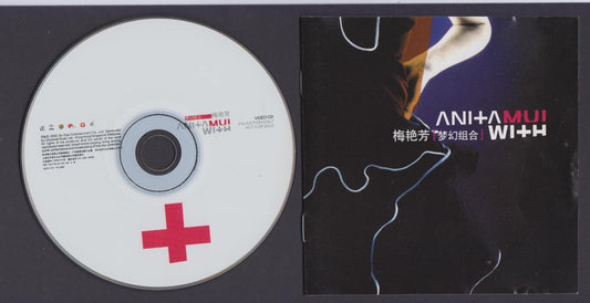 Rare Hong Kong 梅艳芳 梦幻组合 WITH 郑秀文 许志安 王菲 林忆莲 Singapore CD + VCD FCS6020