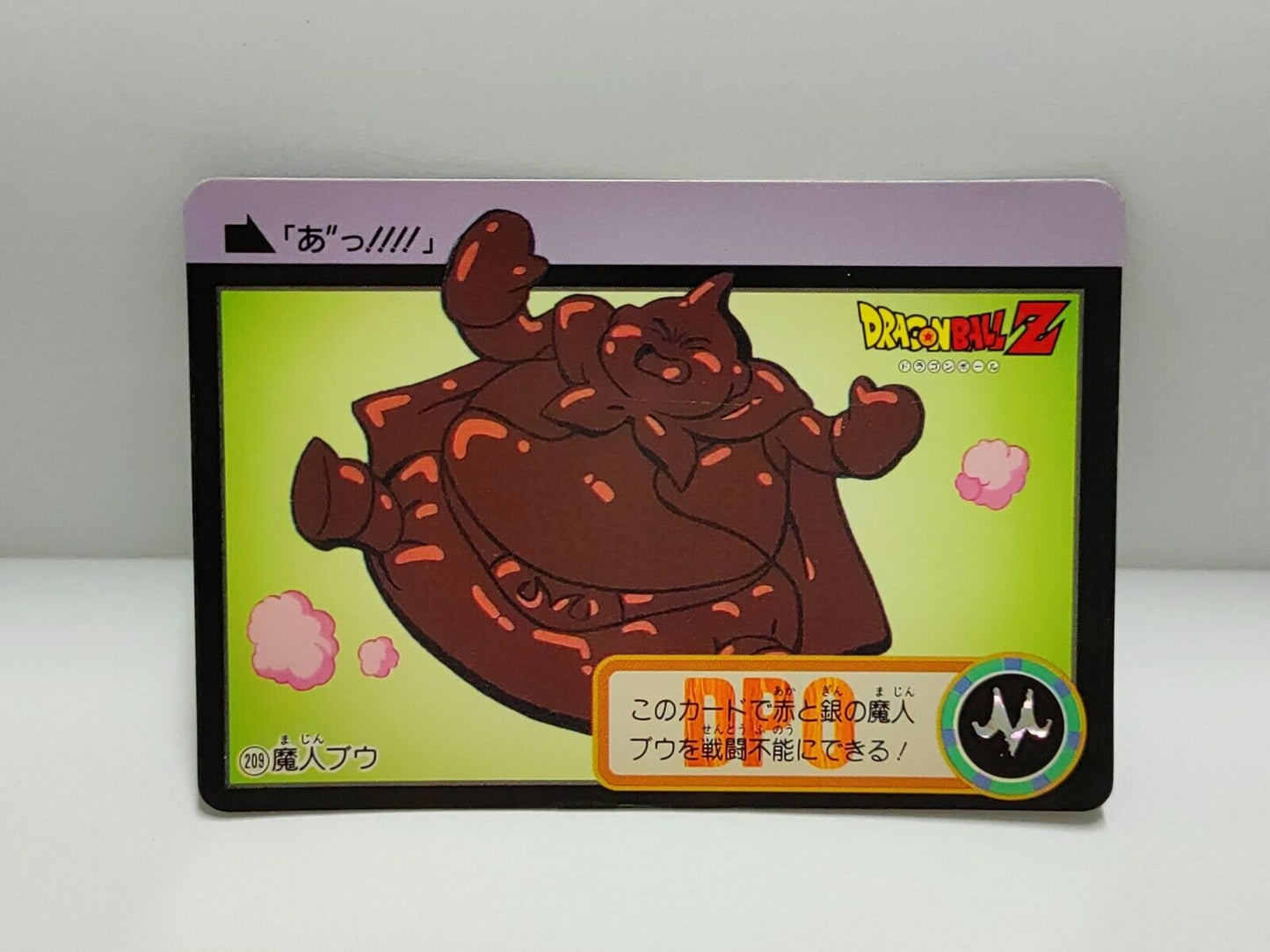 Dragon Ball Z Carddass Card (209) Bandai  Hong Kong (ZZ170)