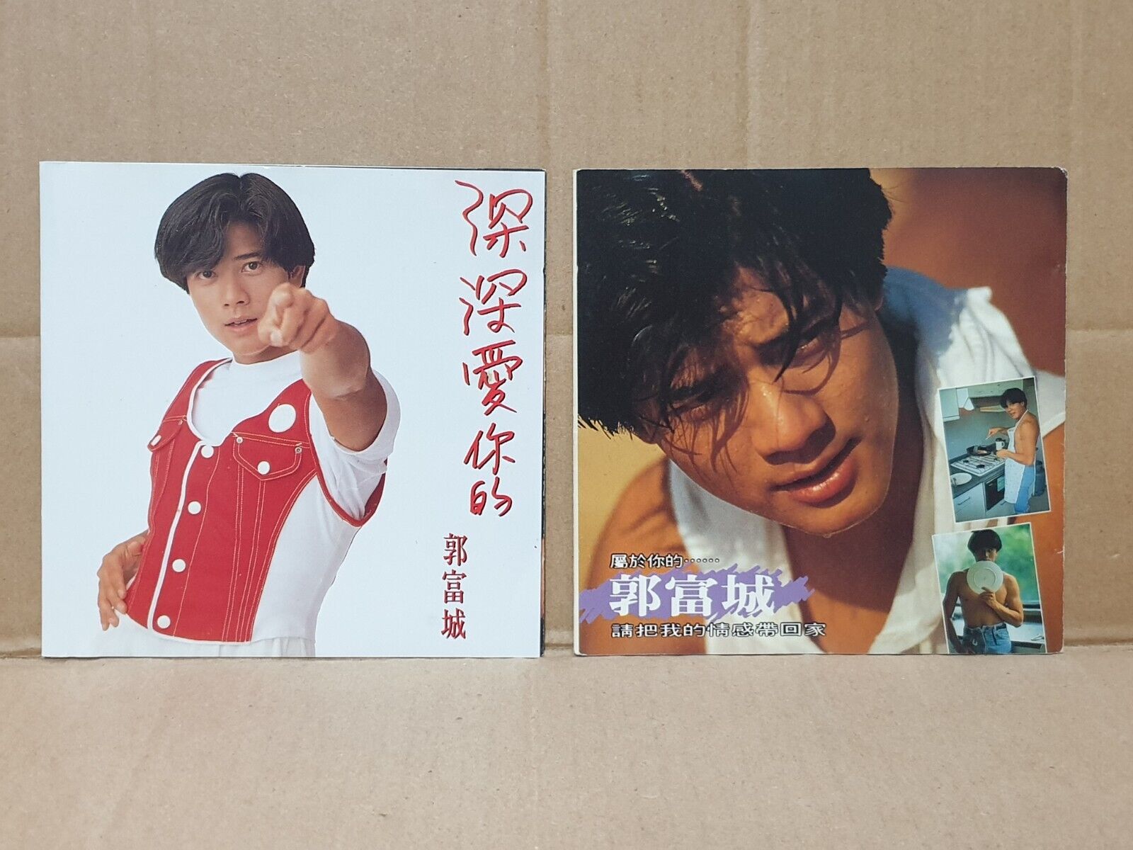 Hong Kong Aaron Kwok 郭富城 Chinese 7x CD Set Lot Of 7 (FCS10336) G