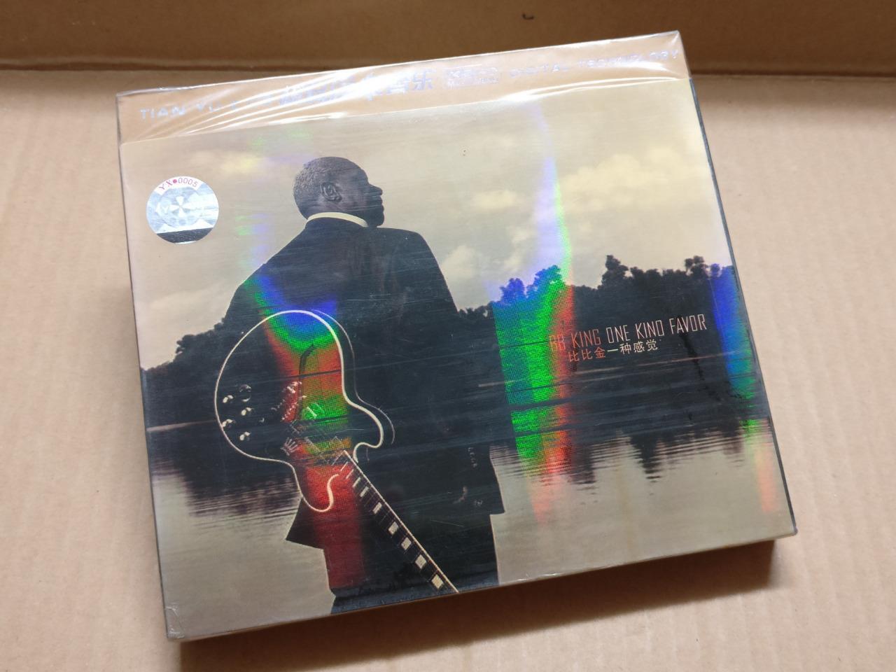 New Sealed BB King One Kind Favor DSD For Car Rare China 2x CD FCB2198 F