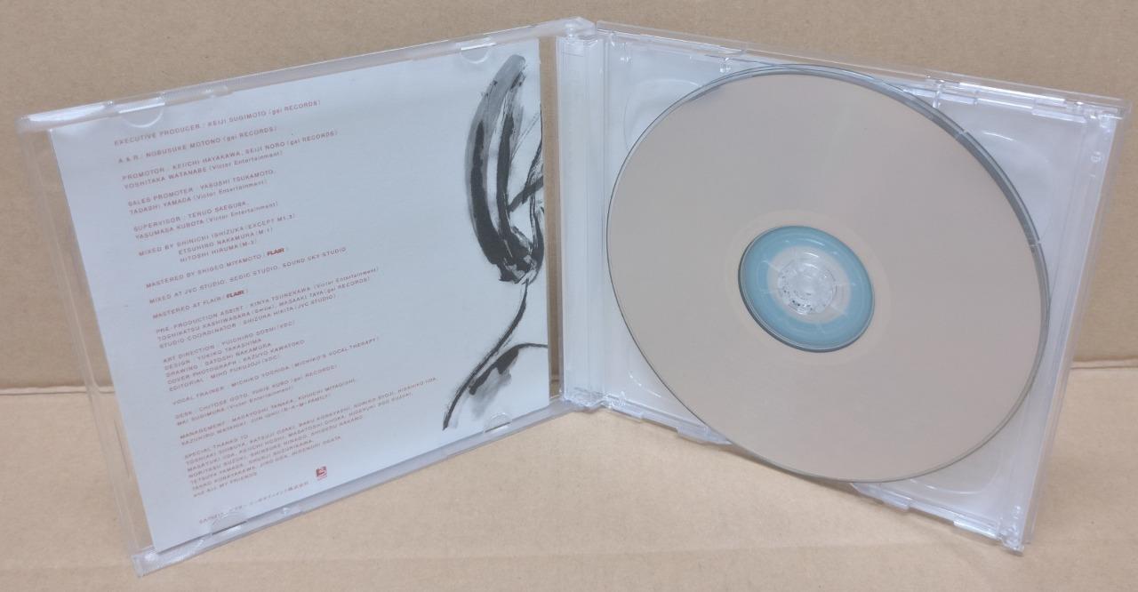 Japan Ryuichi Kawamura 河村隆一 2002 Rare Singapore Japanese CD + VCD FCB1666