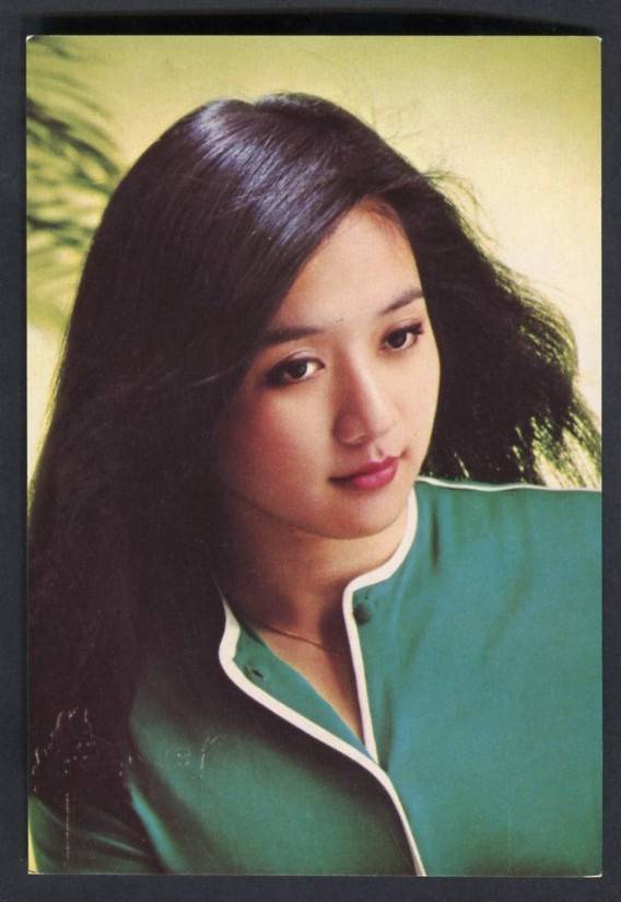 Lu Xiu Ling Lu Hsiu Ling Pretty Woman Color Photo Post Card Not Postcard PC423