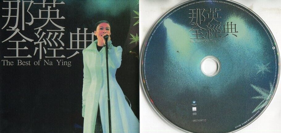 China Natasha Na Ying 那英 2002 Warner Music Singapore CD FCS1839