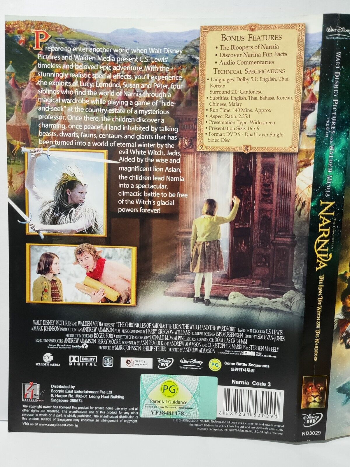 Movie The Chronicles of Narnia DVD Disc & Cover Region 3 (NO Case) (DC004)