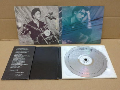 Hong Kong Kenny Bee 锺镇涛 祝你健康快乐 1993 Rare Taiwan CD FCB1569