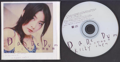 Rare Hong Kong Kelly Chen Hui Ling 陈慧琳 Da De Dum (我失恋) 1998 Singapore CD FCS7323