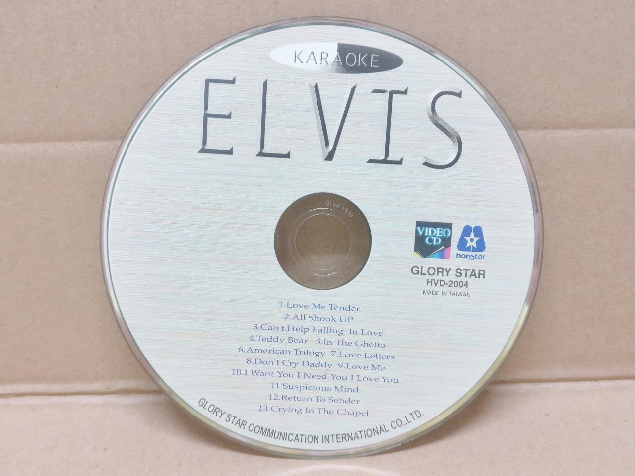 Mega Rare Elvis Presley On Cover Only Taiwan Karaoke English Video VCD FCS9322