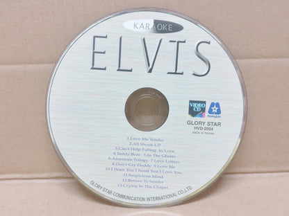 Mega Rare Elvis Presley On Cover Only Taiwan Karaoke English Video VCD FCS9322