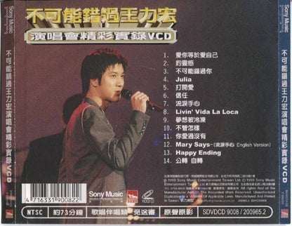 Taiwan Lee Hom Wang Li Hong 王⼒宏 1999 Live Recording Taiwan Video CD VCD FCS4084
