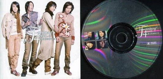 Taiwan F4 言承旭 周渝民 吴建豪 2002 Sony Music Promo Video CD VCD FCS564