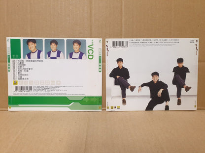 Emil Chau 周华健 周華健 Chinese 7x CD +VCD+ 2x (2x VCD) Set Lot Of 10 (FCS10348) L