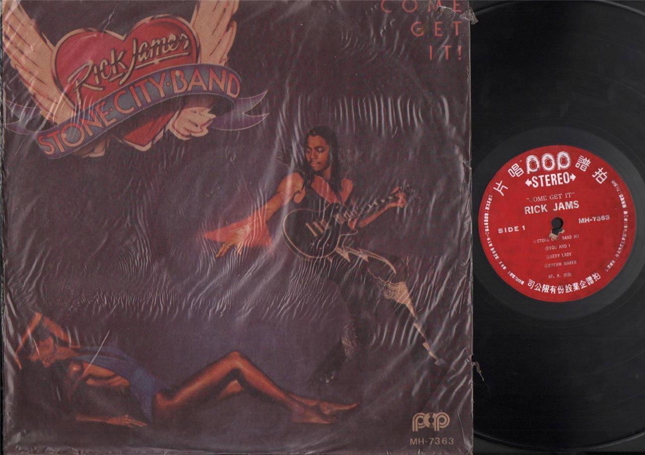 Rick Jams Sexy Cheesecake Rare China Taiwan Label LP NOT EP 12" ELP2147