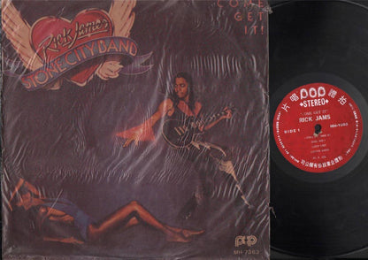 Rick Jams Sexy Cheesecake Rare China Taiwan Label LP NOT EP 12" ELP2147