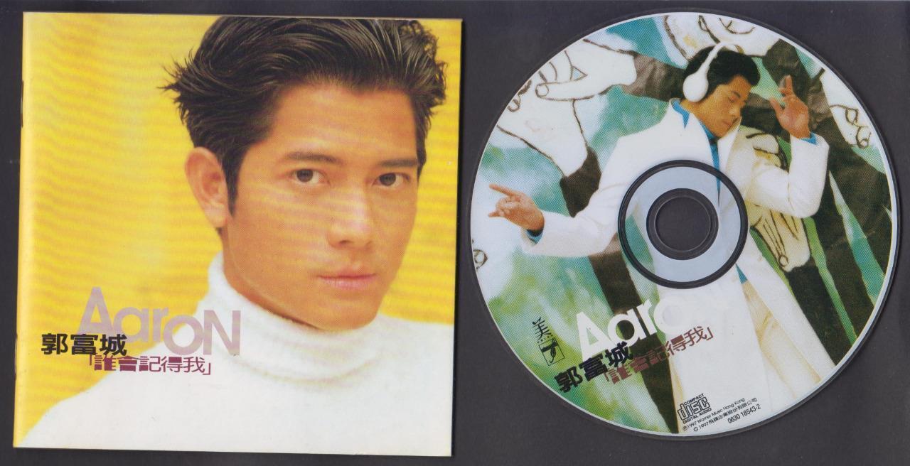 Hong Kong Aaron Kwok 郭富城 1997 Hong Kong CD FCS6425