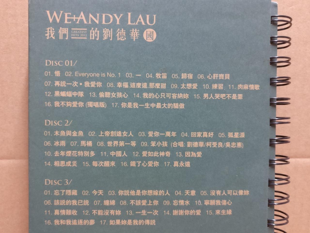 Hong Kong Andy Lau 刘德华 我们的刘德华 Unique Lyrics Booklet 2012 Chinese 3x CD FCBL167