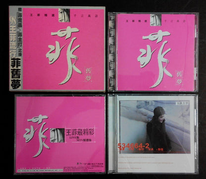 Mega Rare China Faye Wong 王菲 1998 菲旧梦 CD + 2 x Promo CD Limited Edition FCB909