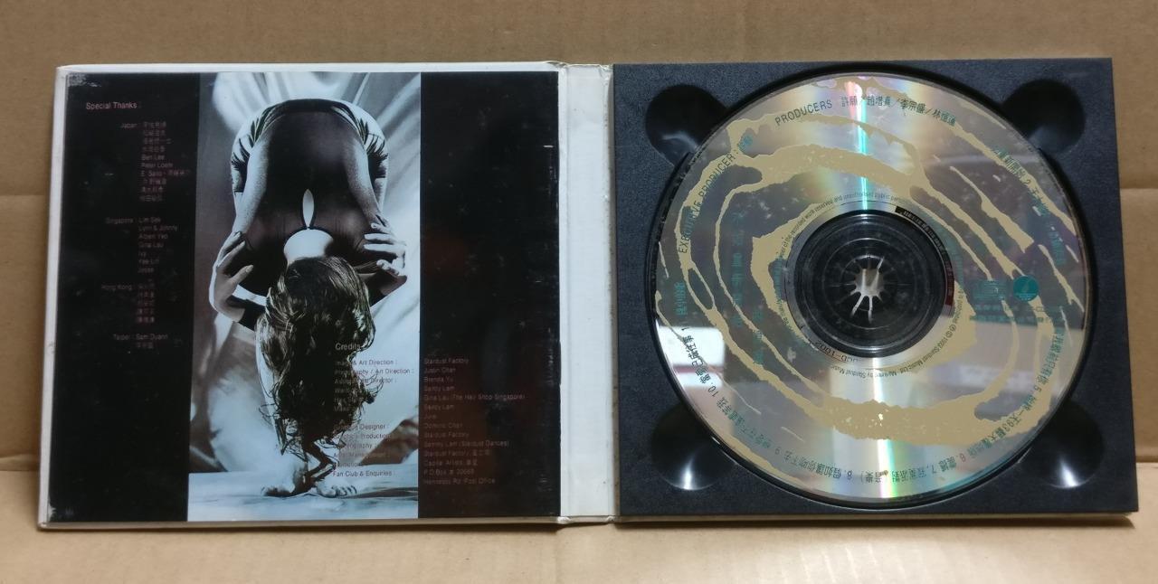 Rare Hong Kong Sandy Lam 林憶蓮 林忆莲 不如重新开始 1993 Singapore Chinese CD FCB1935