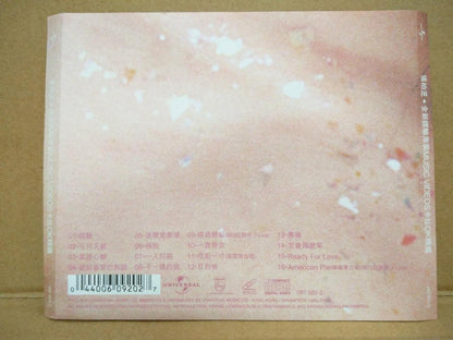 Hong Kong Cecilia Cheung 张伯芝 2001 Mega Rare Singapore VCD FCS8646