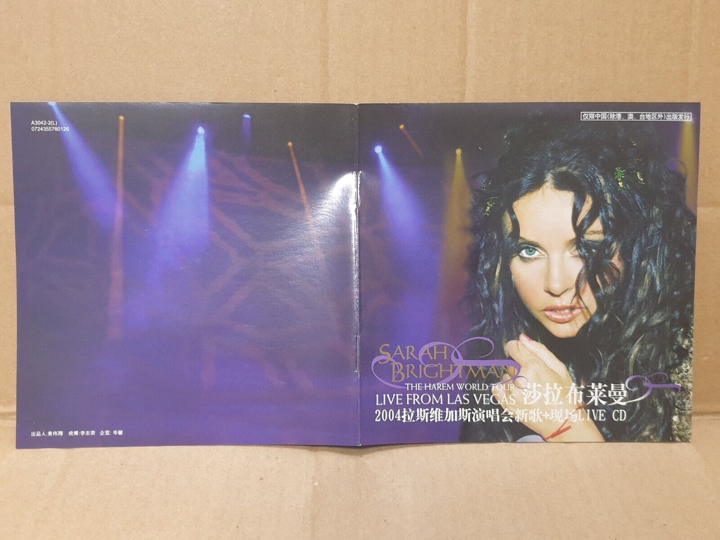 Sarah Brightman Live From Vegas 2004 China English CD (FCS10218)