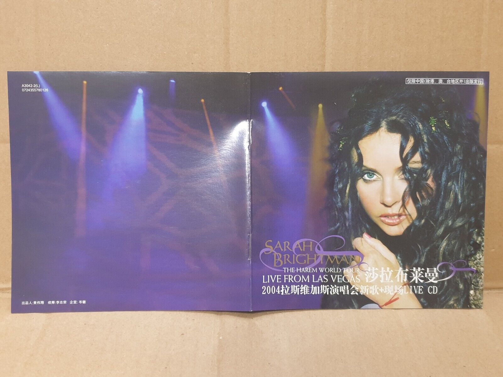 Sarah Brightman Live From Vegas 2004 China English CD (FCS10218)