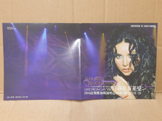 Sarah Brightman Live From Vegas 2004 China English CD (FCS10218)