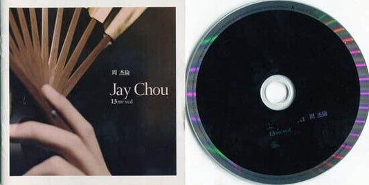 Taiwan Jay Chou 周杰倫 周杰伦 2006 Sony BMG Music Singapore Only MV Video VCD FCS625