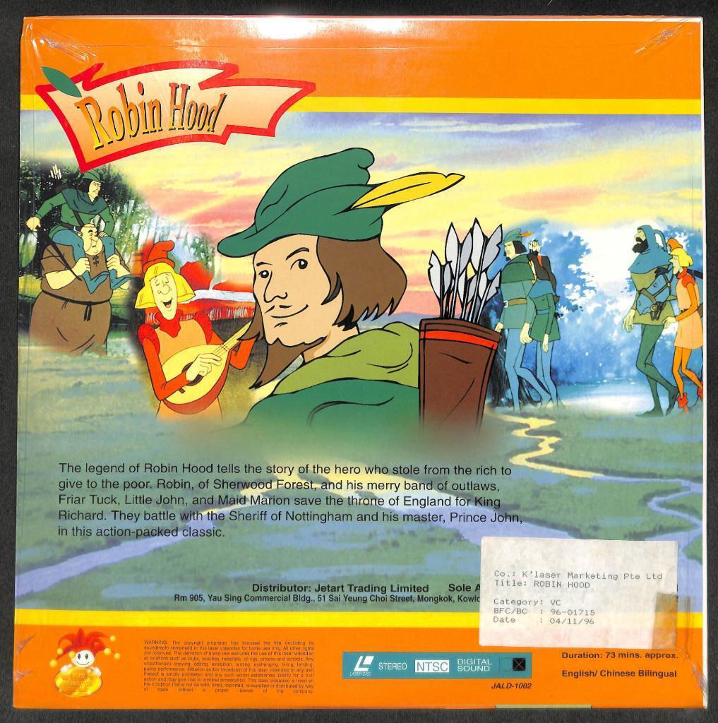 Cartoon Animated Movie Robin Hood Rare Singapore Laserdisc LD1442a