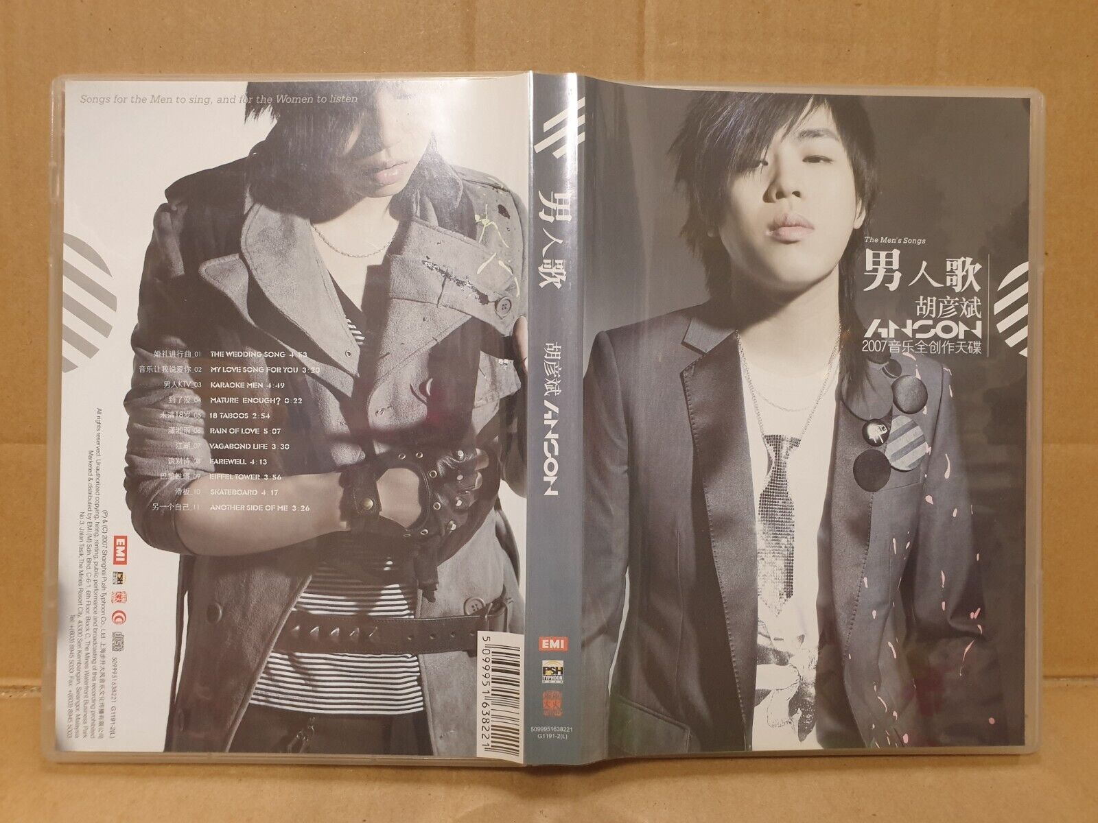 China Anson Hu 胡彦斌 男人歌 2007 Malaysia Chinese CD (FCB2434)