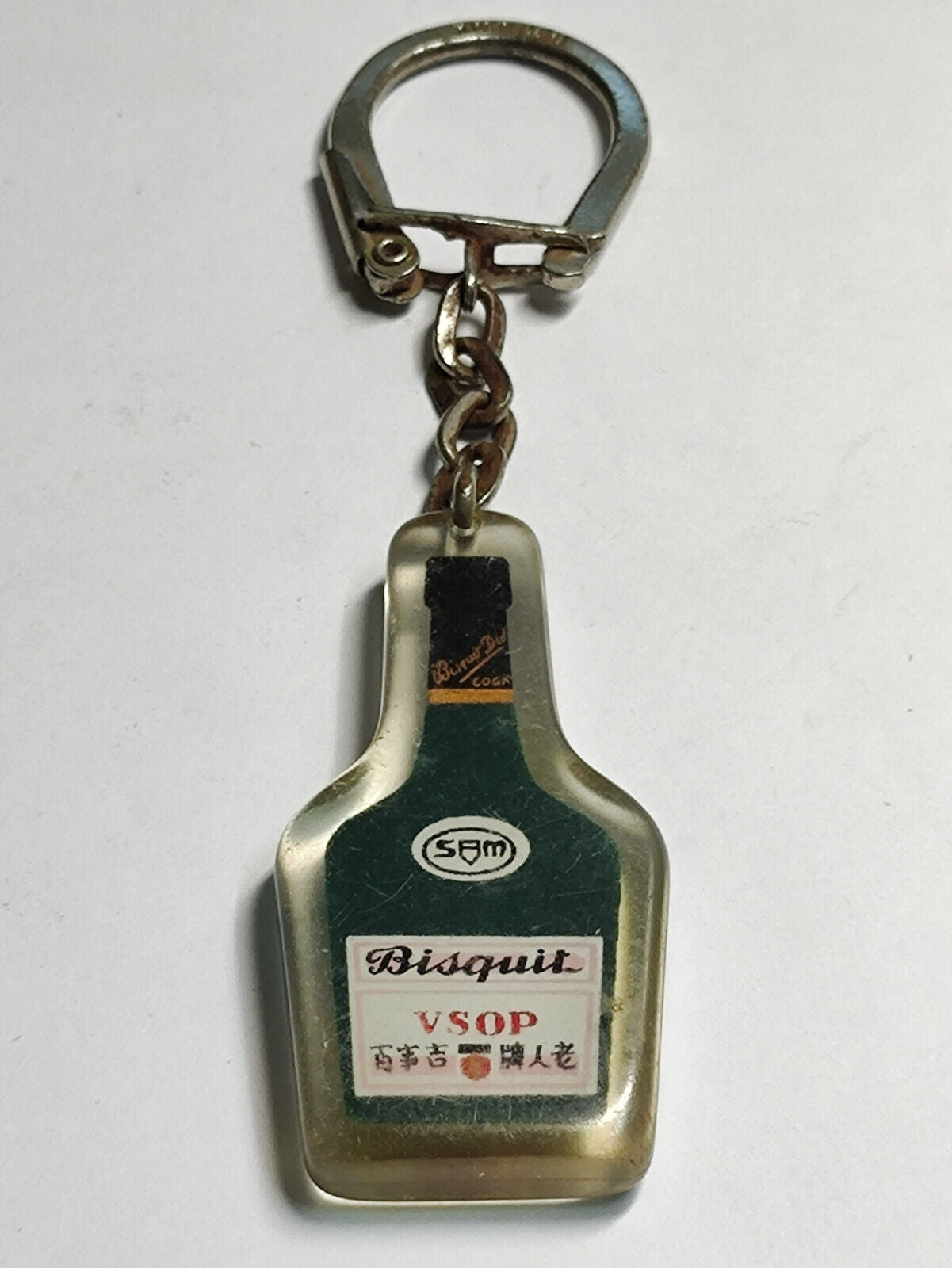 AMM68 VINTAGE KEYCHAIN KEYRING BISQUIT VSOP FRANCE (JA198)