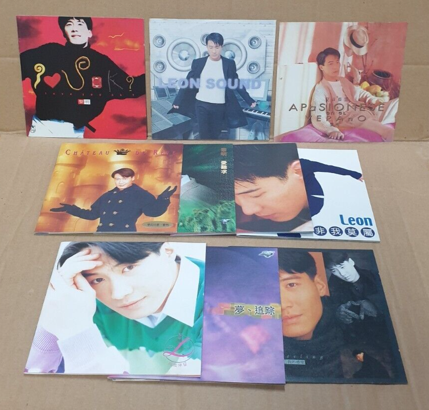 China Hong Kong Leon Lai 黎明 Chinese 10x CD Set Lot Of 10 (FCS10368) M