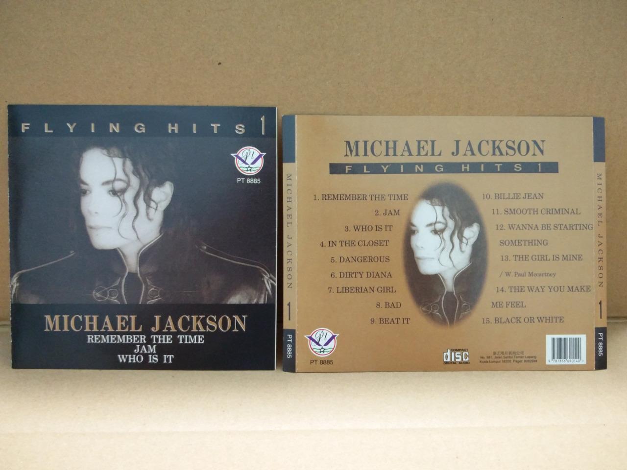 Mega Rare Michael Jackson On Cover Only Malaysia CD FCS7669