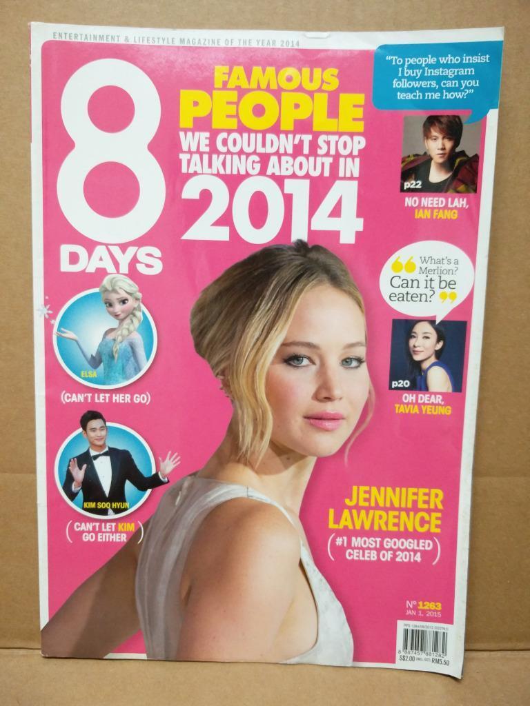 8 Days Singapore Magazine Jennifer Lawrence pretty woman Kim Soo Hyun (8D1263a