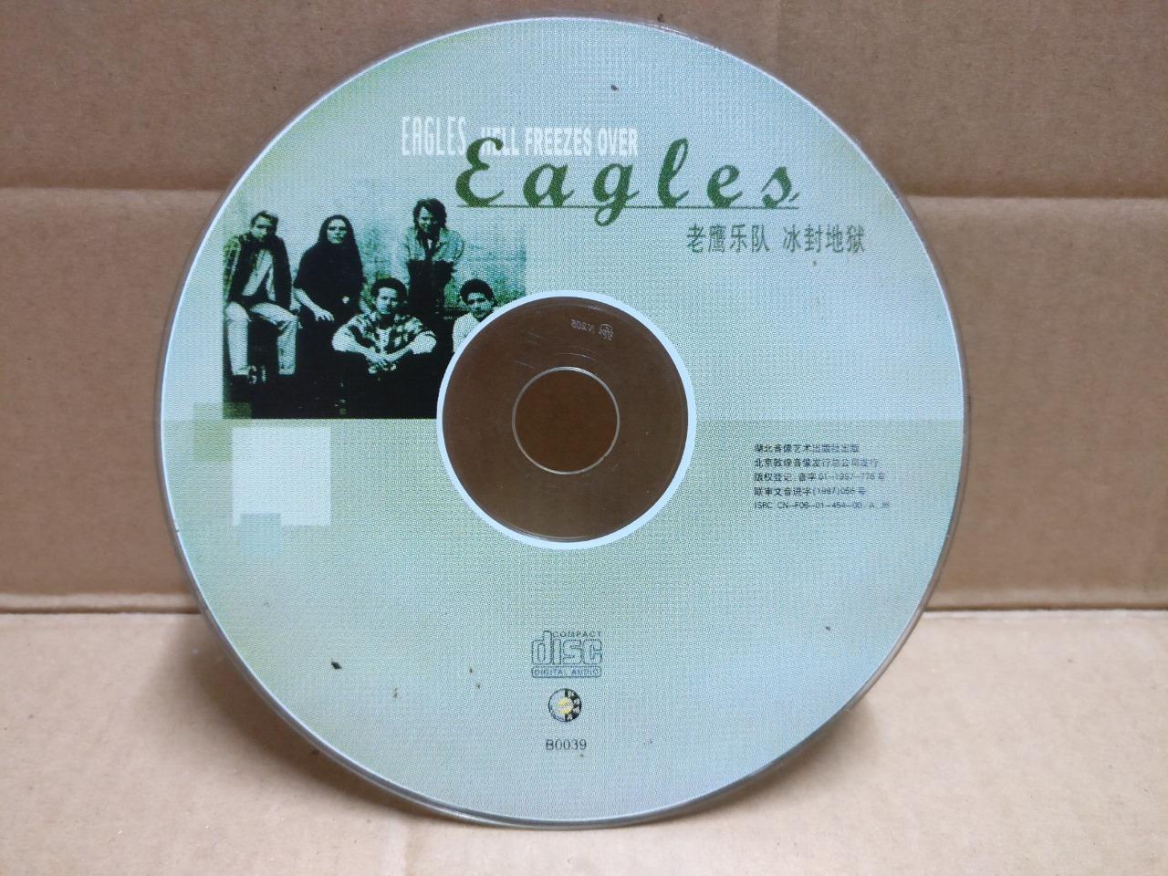 Eagles Hell Freezes Over Hotel California 2002 Rare China English CD FCS9913