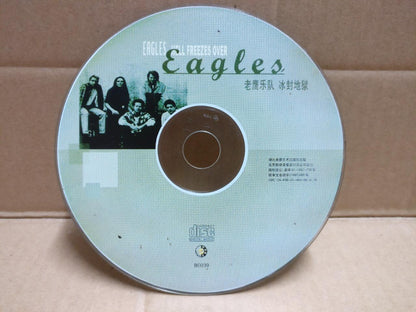Eagles Hell Freezes Over Hotel California 2002 Rare China English CD FCS9913