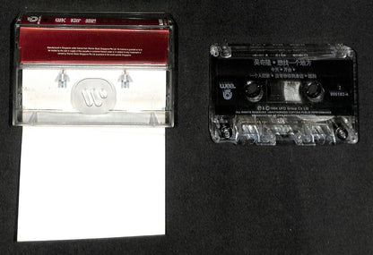 Taiwan Nicky Wu Qi Long 吴奇隆 1994 Singapore Cassette 卡帶 磁帶 CS1544