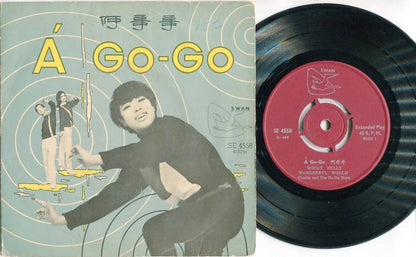 Singapore Band Charlie & His Go-Go Boys A Go Go Dance Music Chinese EP CEP2693