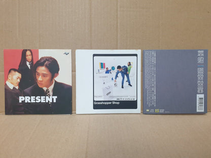 HK Grasshopper 草蜢 蘇志威, 蔡一智和蔡一傑 Chinese 8x CD + 3x VCD Set Lot Of 11 (FCS10369) M