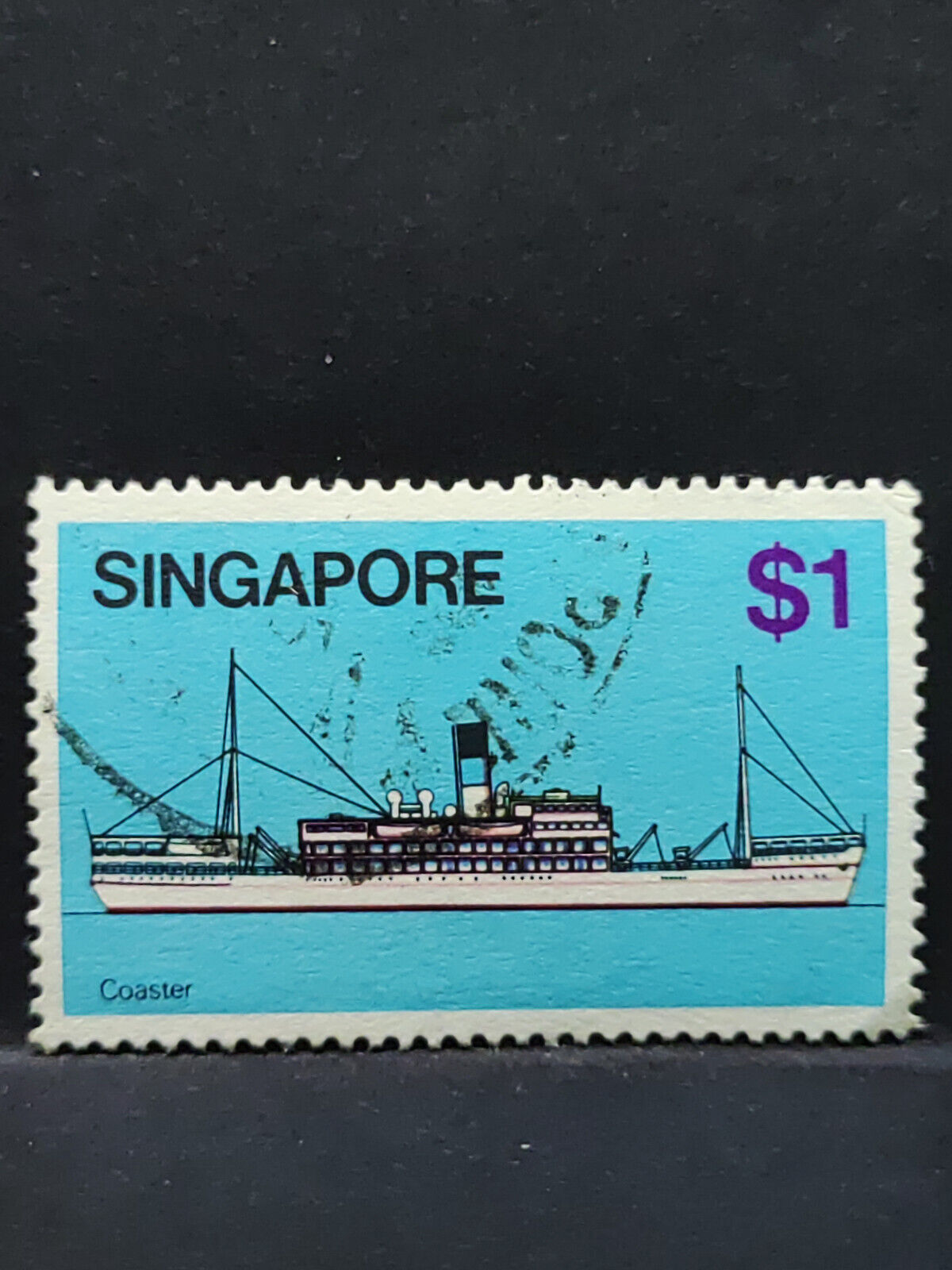 AMM68 Singapore Coaster Ship 1 Dollar $1 Used Stamp (SA035)