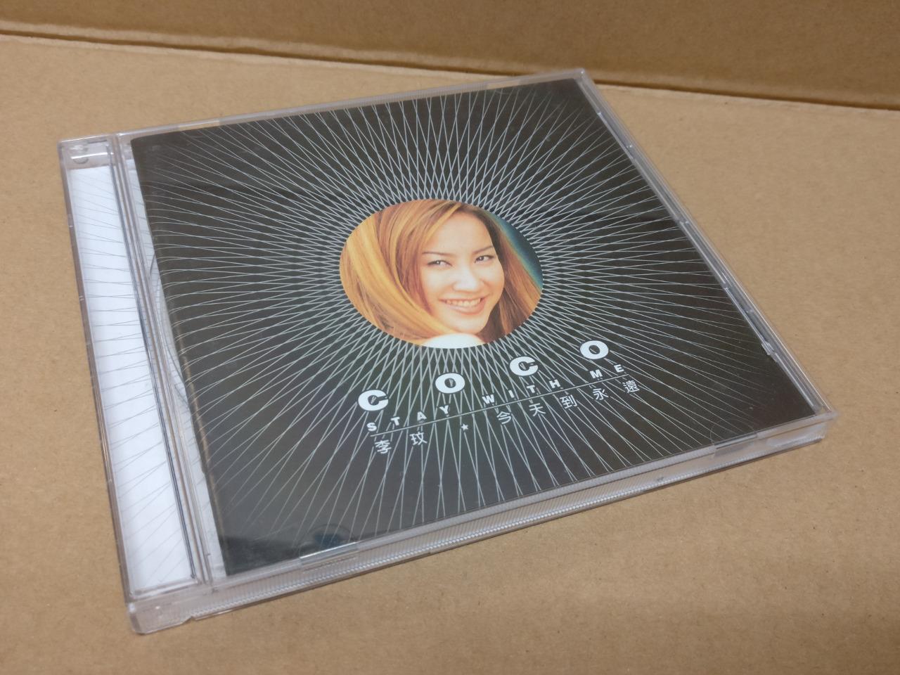 Taiwan Coco Lee 李玟 Stay With Me 1999 Taiwan 2x CD FCB1479