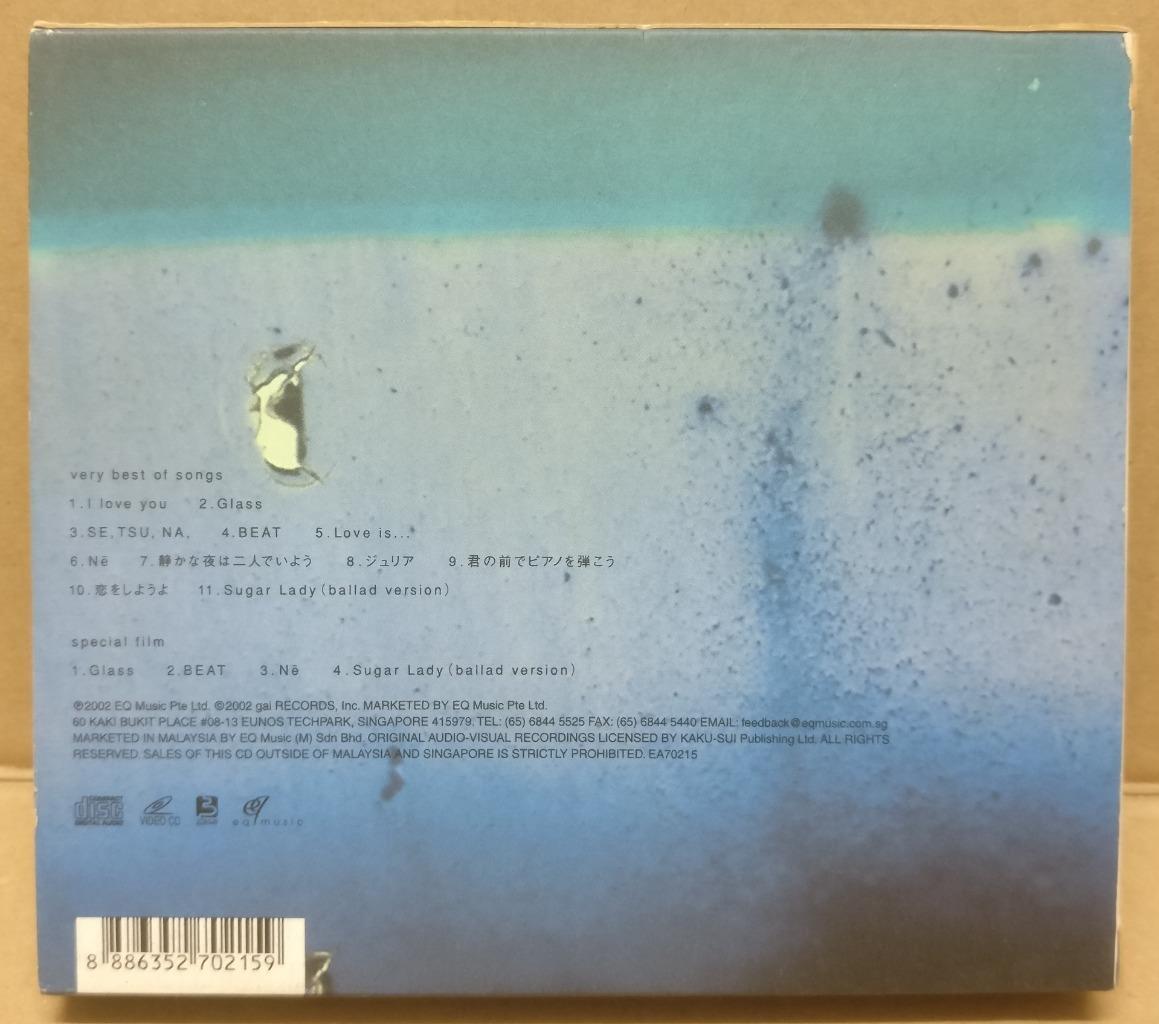 Japan Ryuichi Kawamura 河村隆一 2002 Rare Singapore Japanese CD + VCD FCB1666