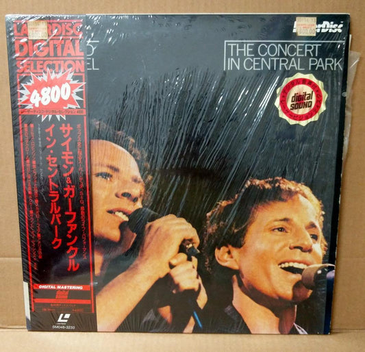 Simon & Garfunkel 1981 Concert Mega Rare Japan Laserdisc LD LD1116
