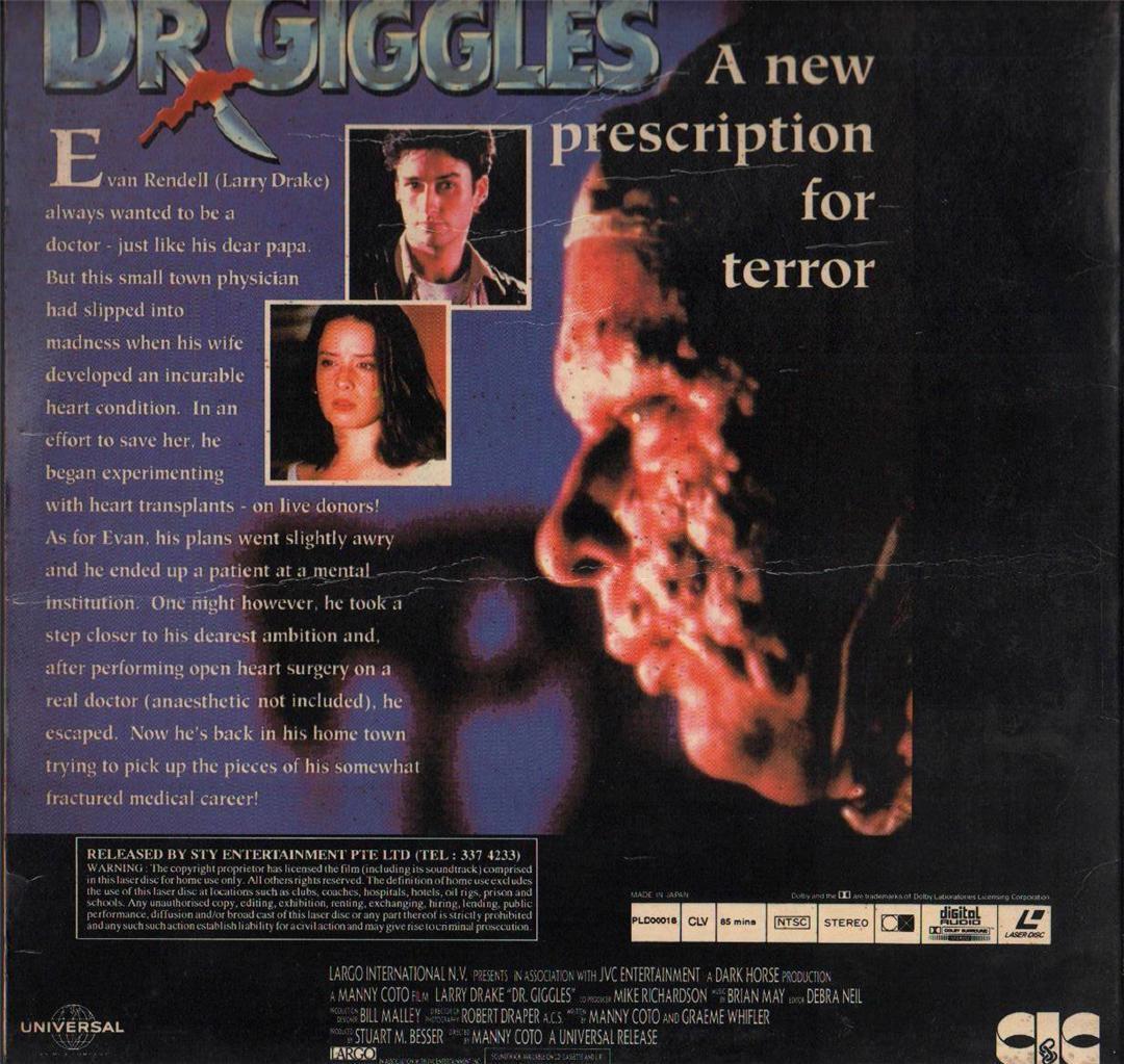Terror Movie Dr, Giggles Larry Drake 1992 Mega Rare Japan LD Laserdisc LD899