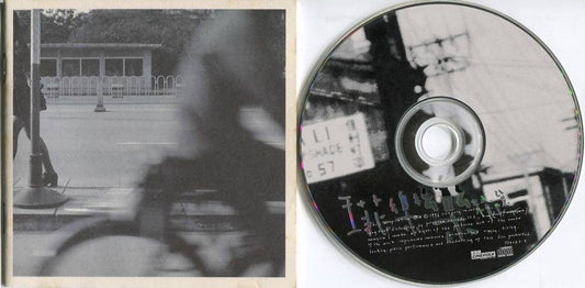 China Faye Wong 王菲 Wang Fei Le Le Jing Xuan 1996 Polygram Asia CD FCS4557