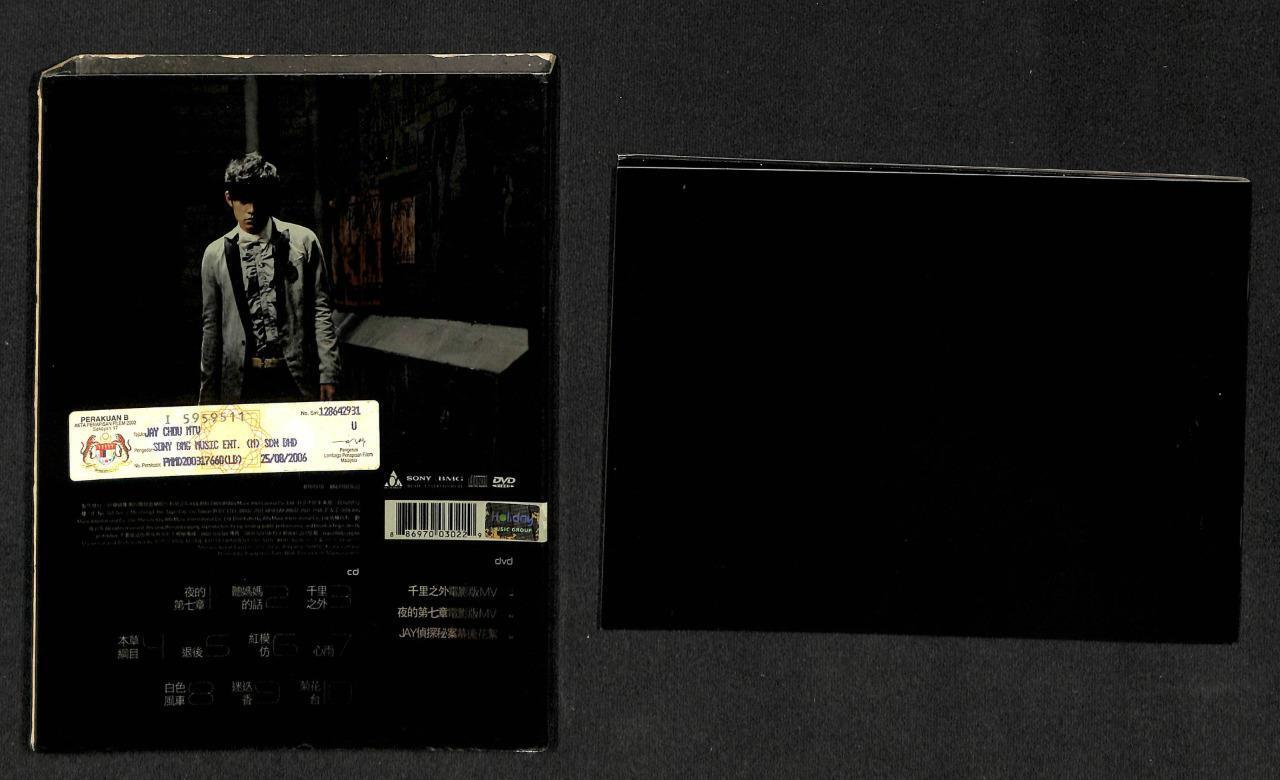 Taiwan Jay Chou 周杰伦 Zhou Jie Lun 2006 Rare Malaysia CD + DVD FCB1279
