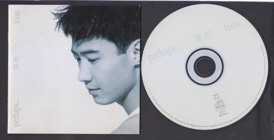 Mega Rare Hong Kong Leon Lai 黎明 1996 Polygram Singapore Chinese CD FCS7067