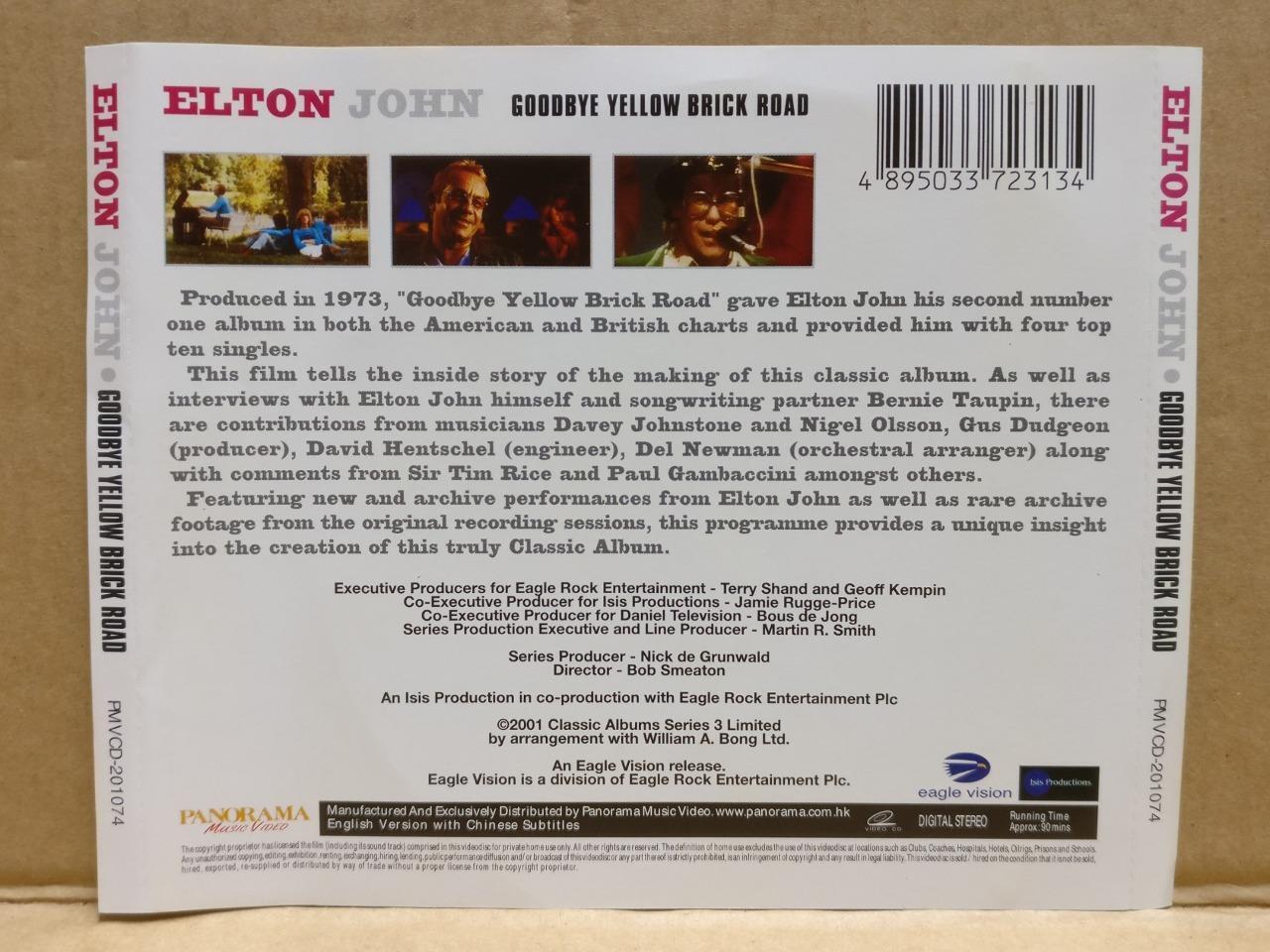 Elton John Goodbye Yellow Brick Road 2001 Hong Kong Video CD 2x VCD FCS9592