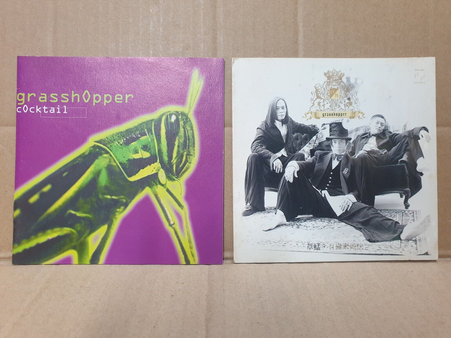 HK Grasshopper 草蜢 蘇志威, 蔡一智和蔡一傑 Chinese 8x CD + 3x VCD Set Lot Of 11 (FCS10369) M