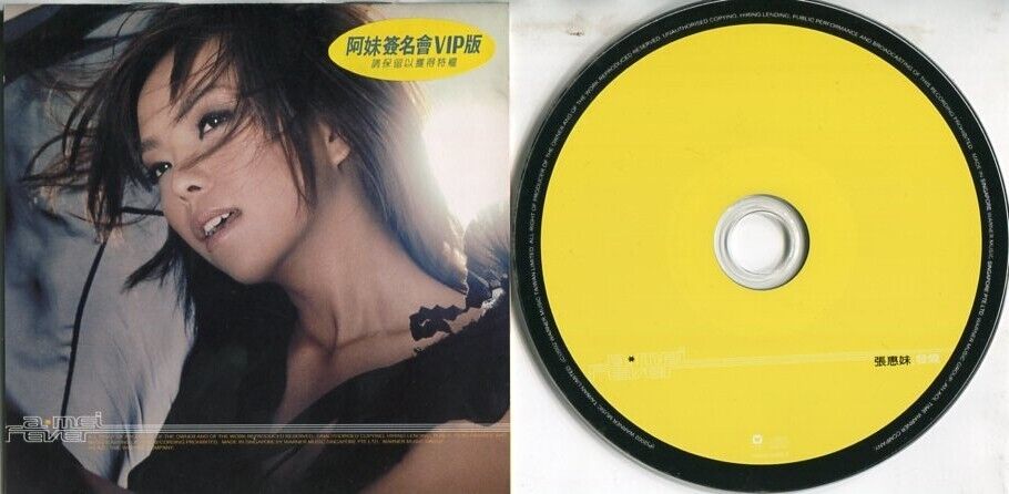 Taiwan Zhang Hui Mei A-mei 张惠妹 2002 Warner Music Rare Singapore CD FCS1959