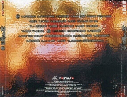Taiwan Zhang Hui Mei A-mei 张惠妹 1999 Live Concert Tour Forward 2x VCD FCS1573
