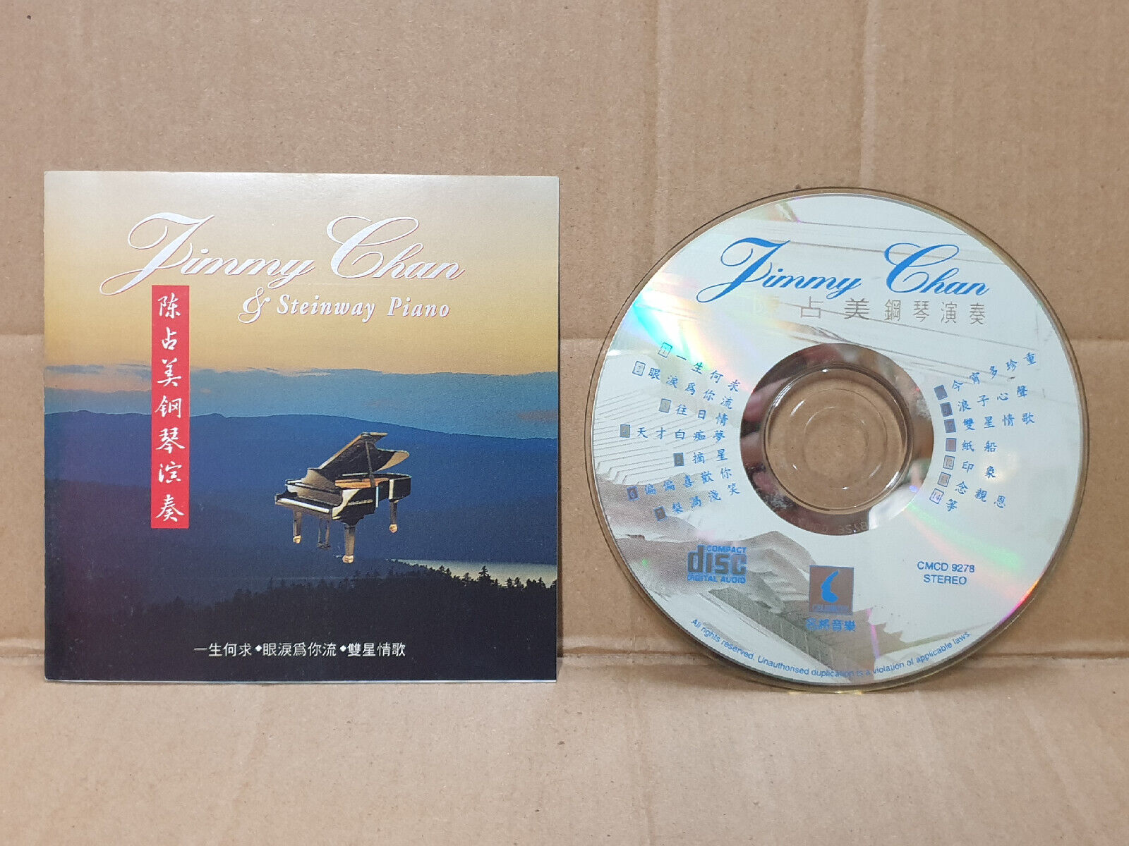 Singapore Jimmy Chan 陈占美 一生何求 眼泪为你流 偏偏喜欢你 Piano Music Chinese CD (FCS10497)